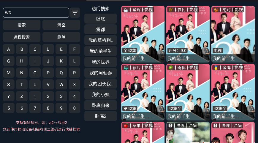 mgӰtv