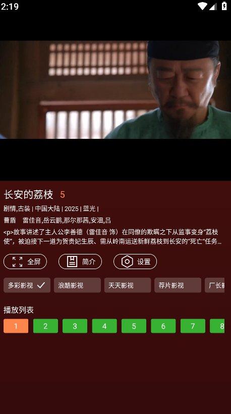 ҰƵ°汾