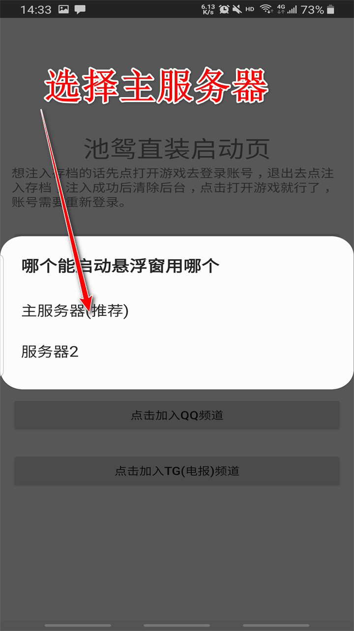 Ԫʿ2025ƽԧ