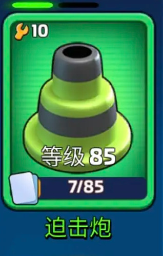 ߿°