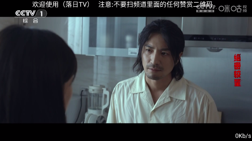 tv°汾