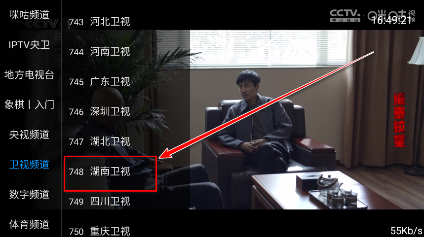 tv°汾