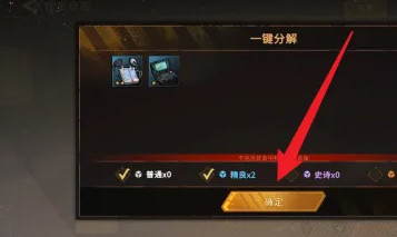 Э