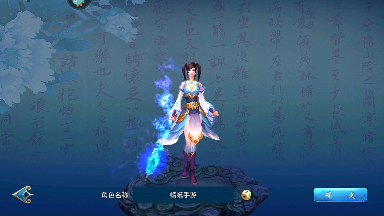 ֮ΰ