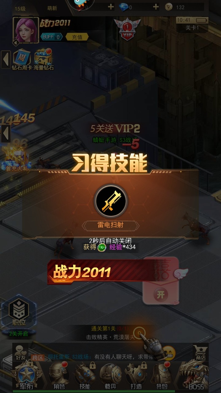 Ұѻǹ