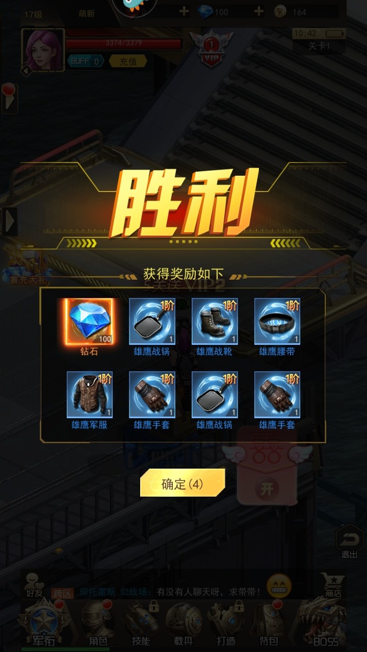 Ұѻǹ