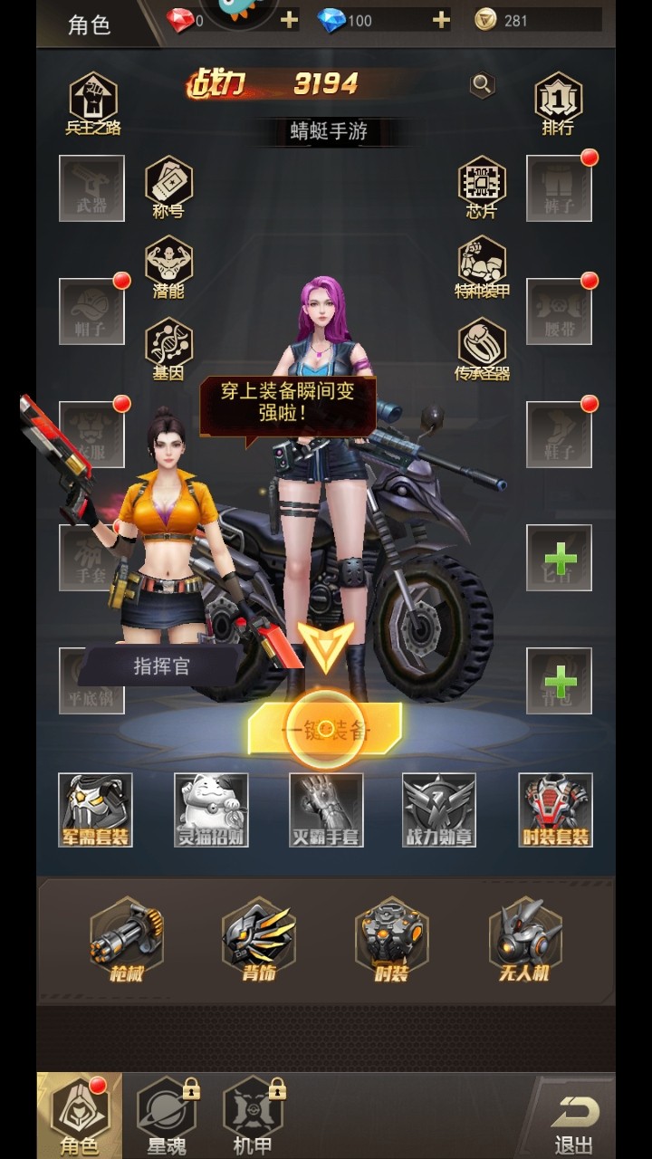 Ұѻǹ