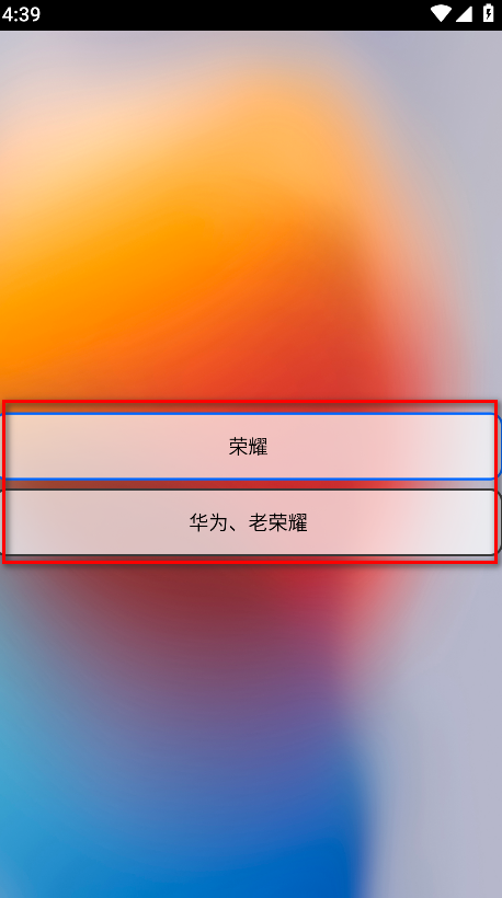 appٷ