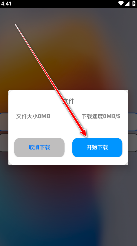 appٷ