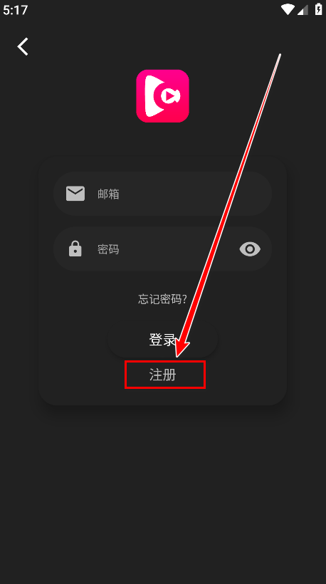 Ӱ׷app