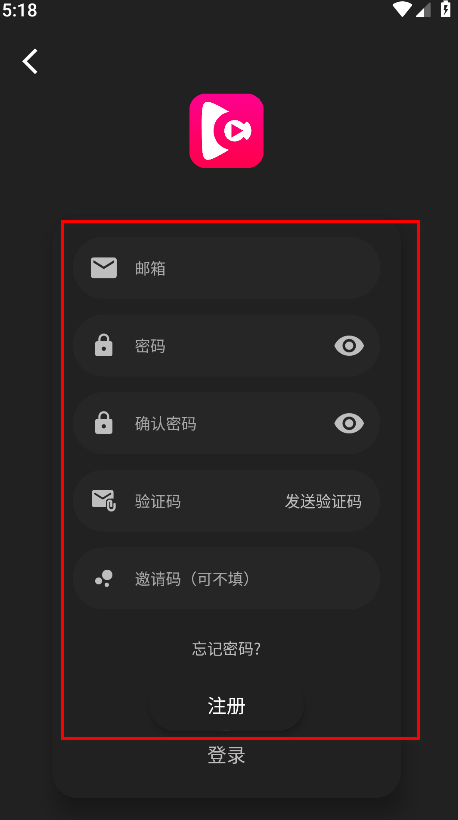 Ӱ׷app