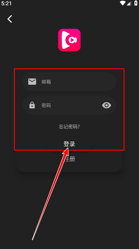 Ӱ׷app