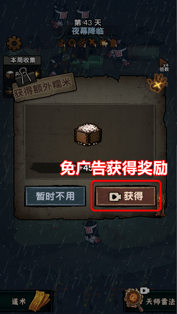 䵱ƽ