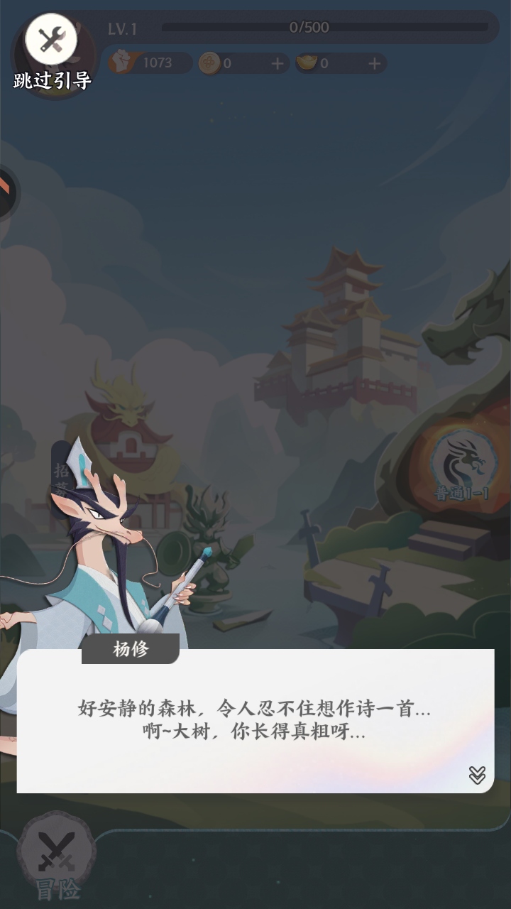 ֮