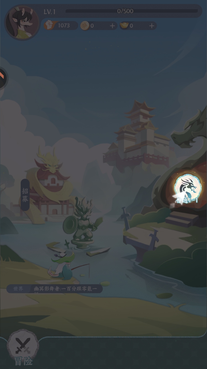 ֮