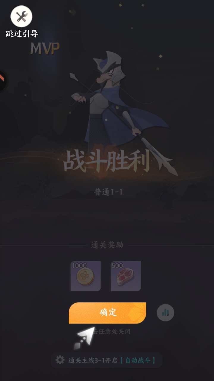 ֮