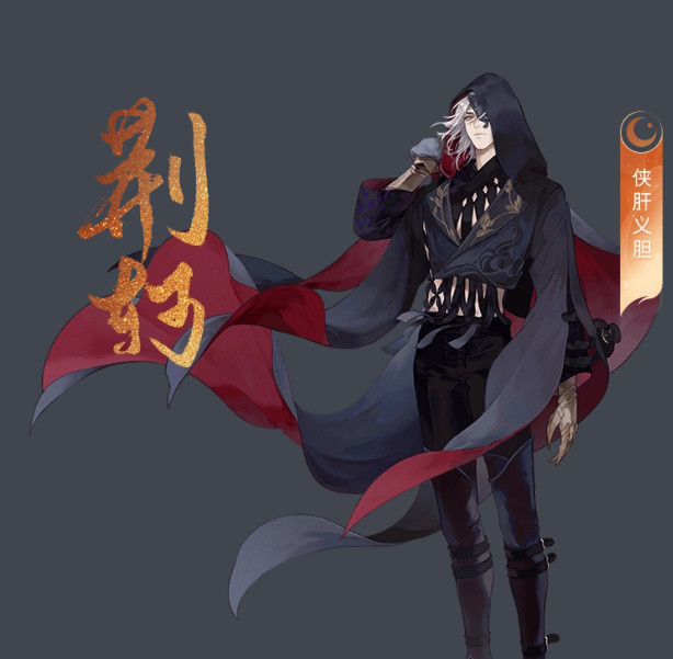 绪¼