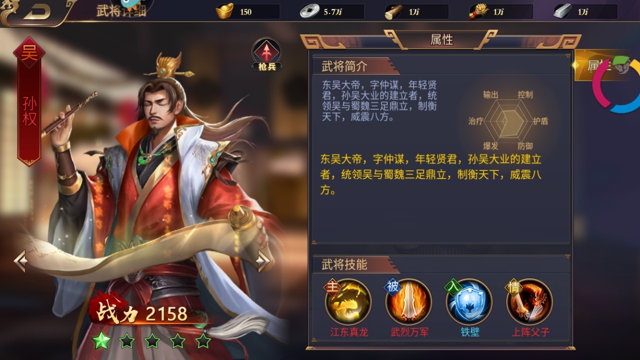 ȴ°汾