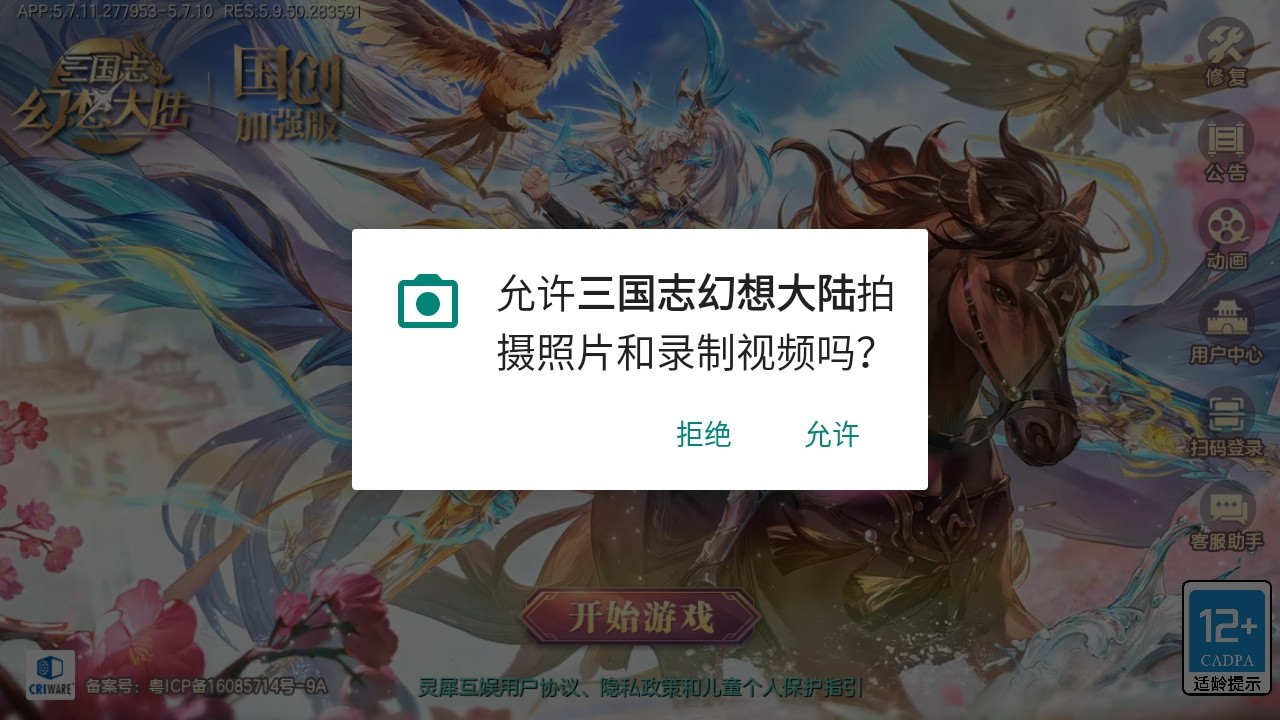 ־½°汾