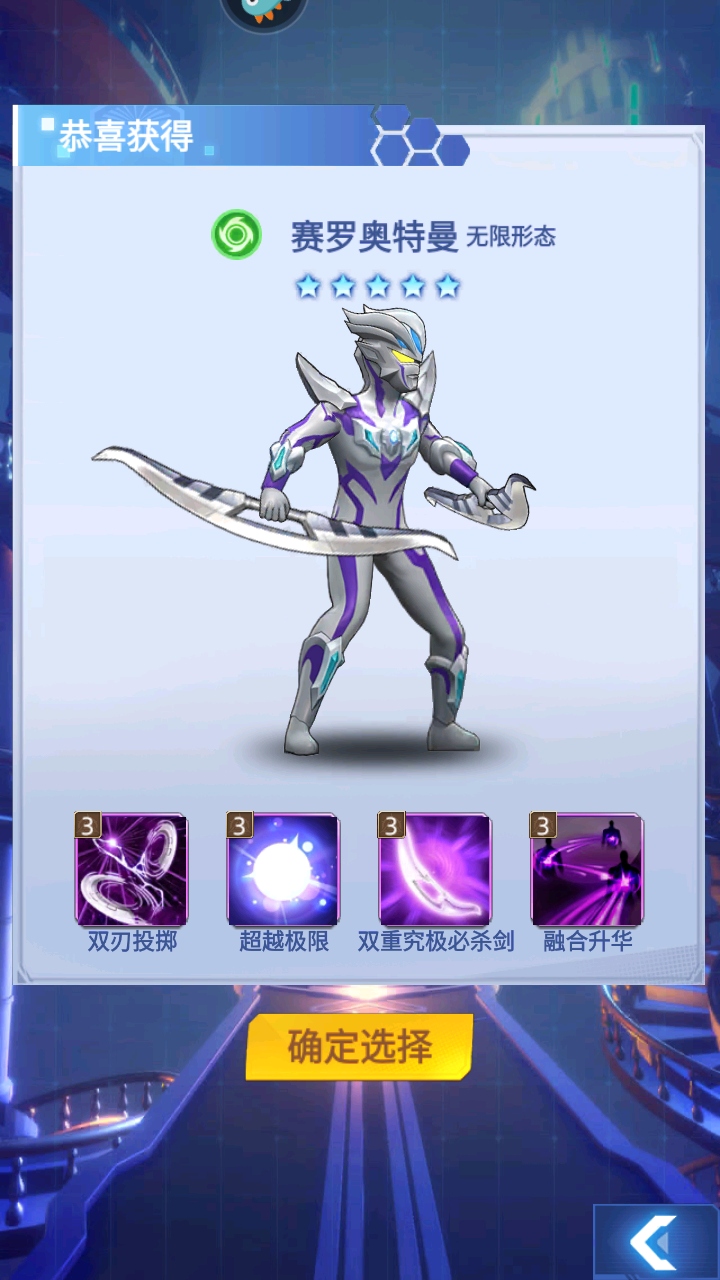 ֮ѪӢ