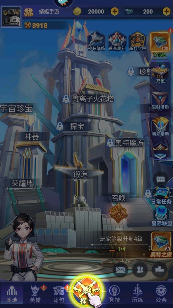 ֮ѪӢ