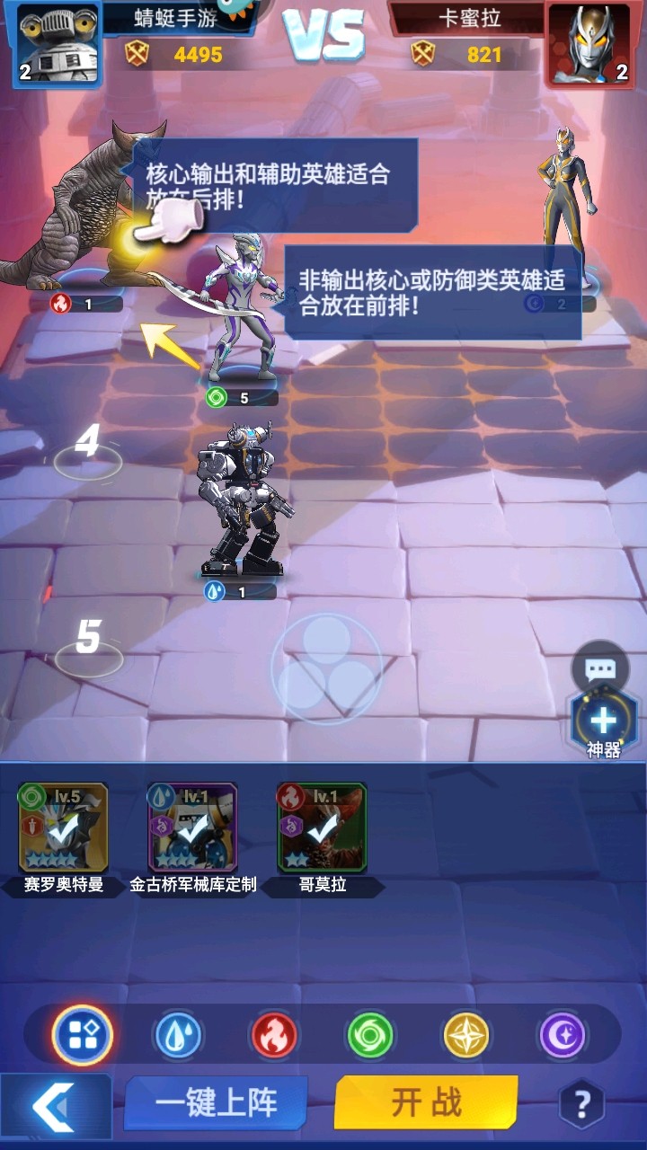 ֮ѪӢ