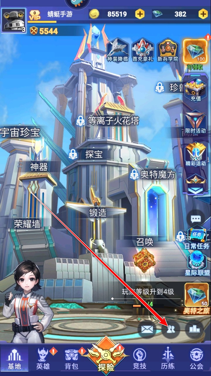 ֮ѪӢ