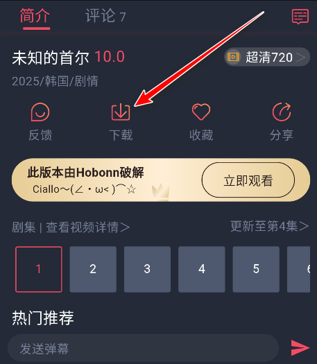 ׷2025ٷ°