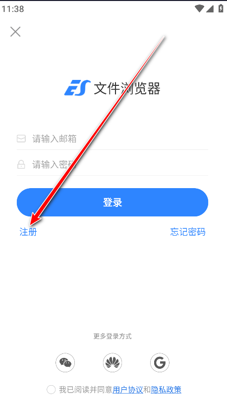 esļ޹