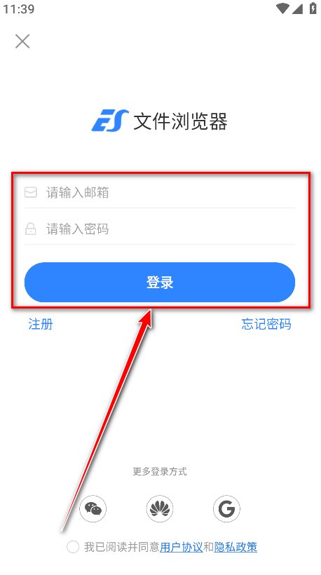 esļ޹