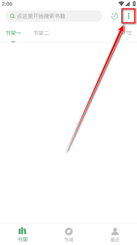 ʦȥ