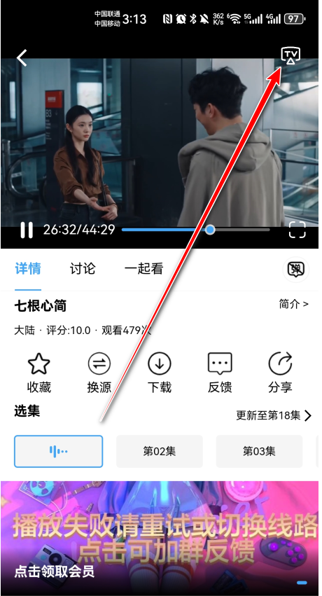 bilfunӰӴȫ4.1.8