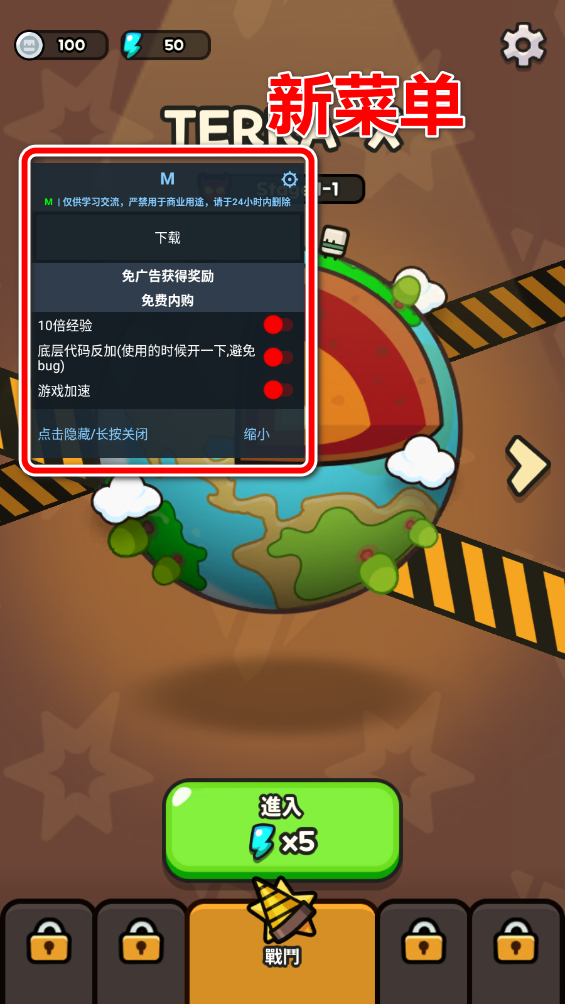ھðò˵(DDDigger)