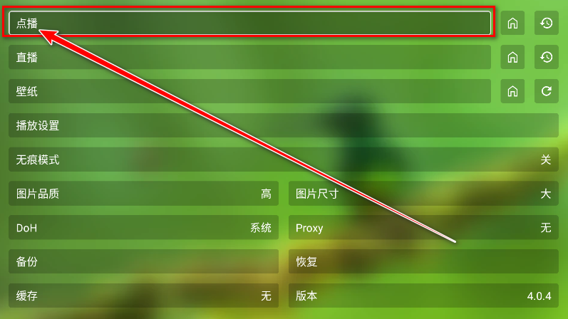 FongMiӰӹٷ
