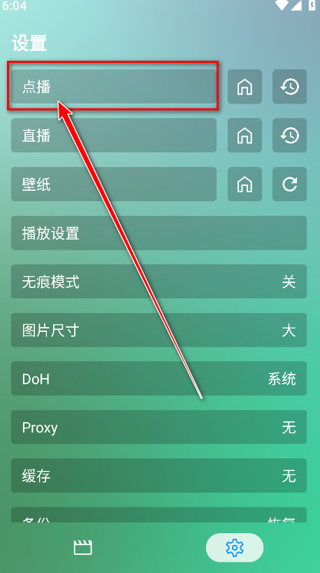 FongMiӰ°汾