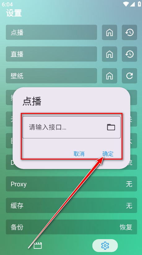 FongMiӰ°汾