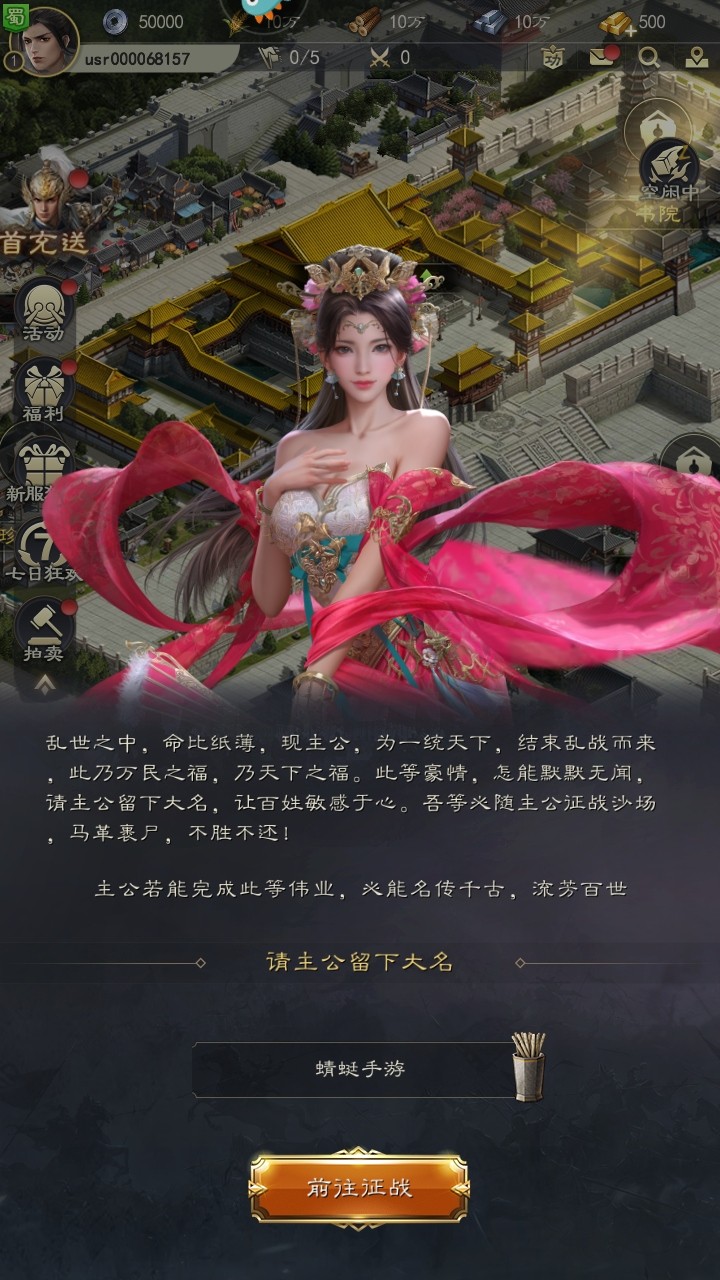 ¼