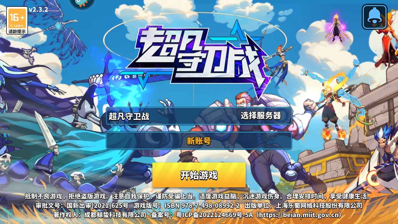 ս°汾