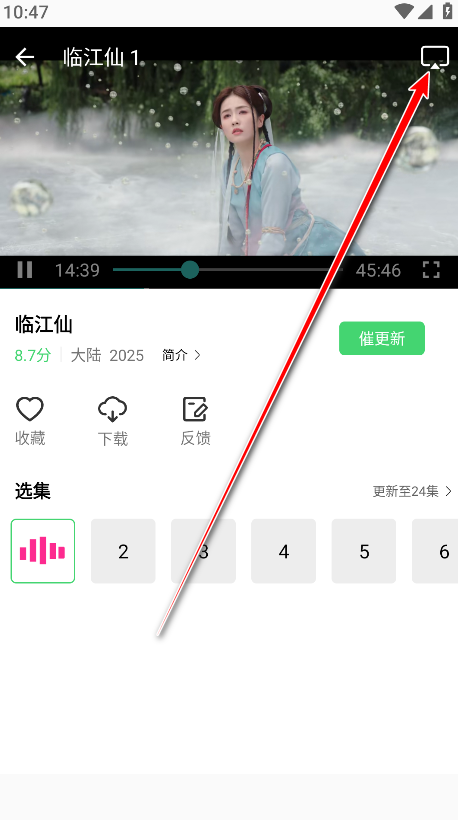 Ƶ׷appٷ