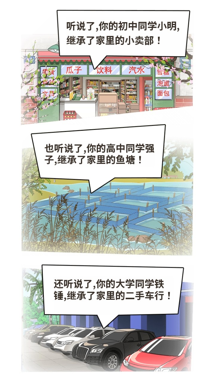 ¸ƽ