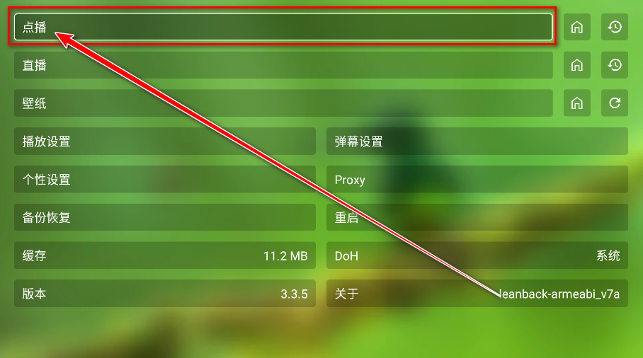 okӰPro tvٷ