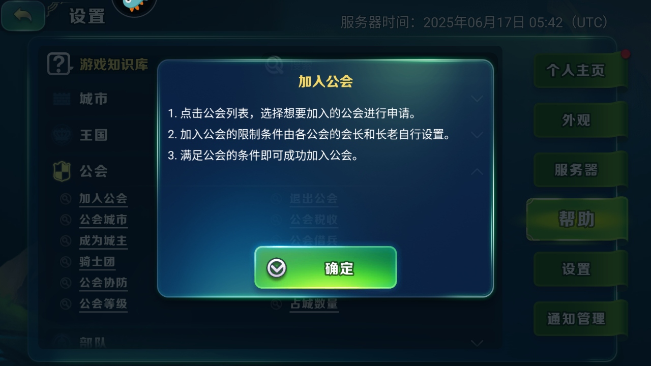 ԰