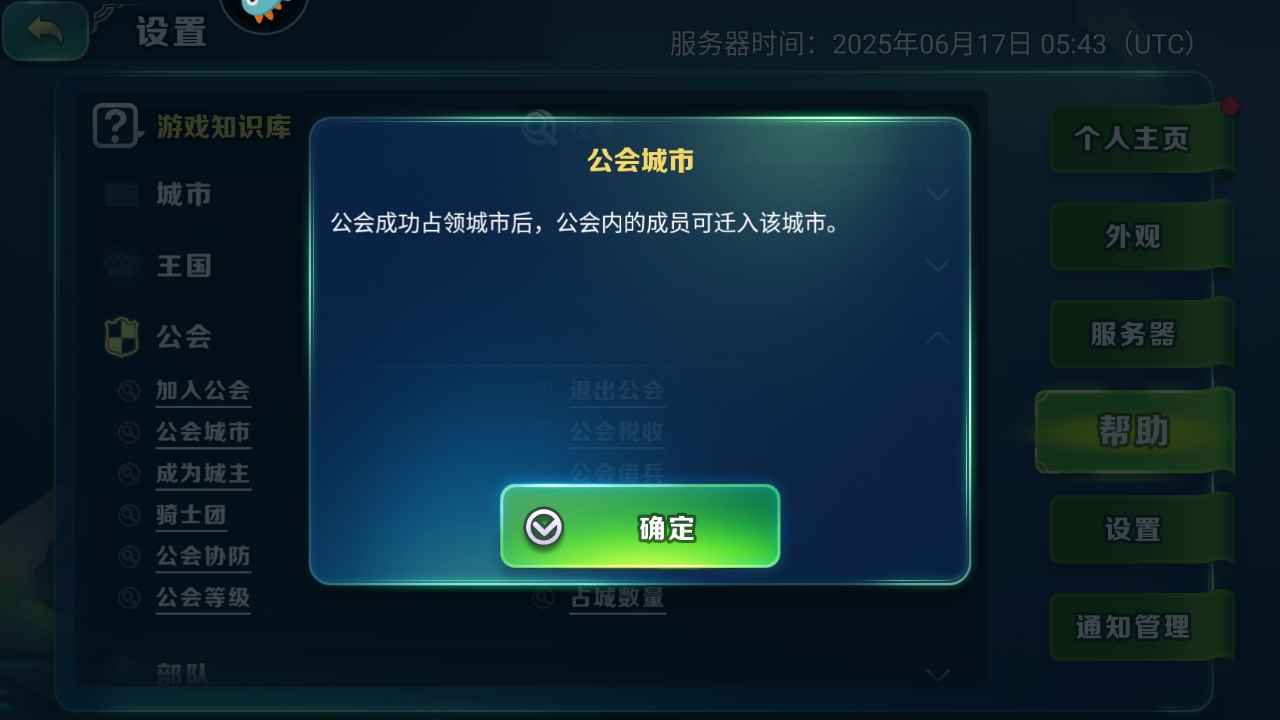 ԰