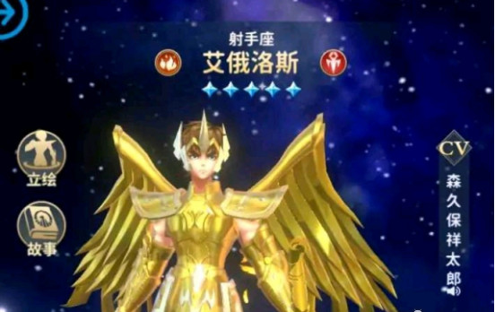 ʥʿʸ崫˵ΰ°