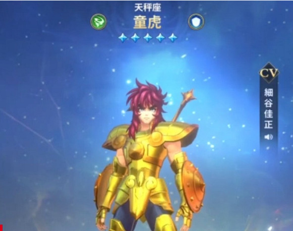 ʥʿʸ崫˵ΰ°