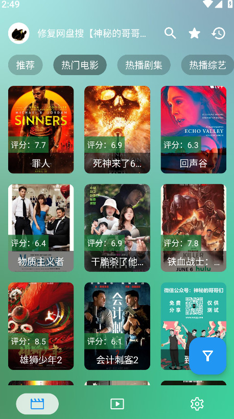 okӰapp°汾
