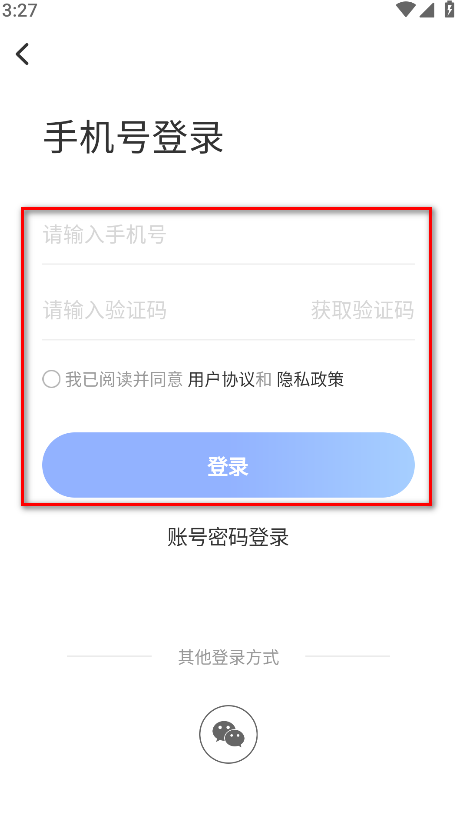 ͨӽٷ