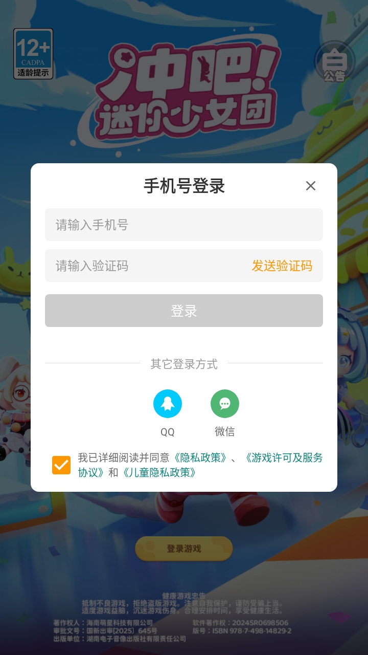 Ů°汾