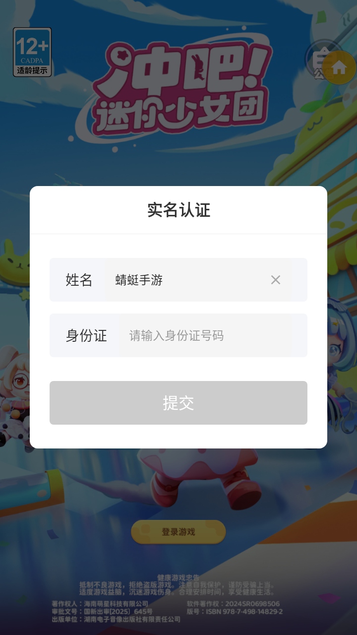 Ů°汾