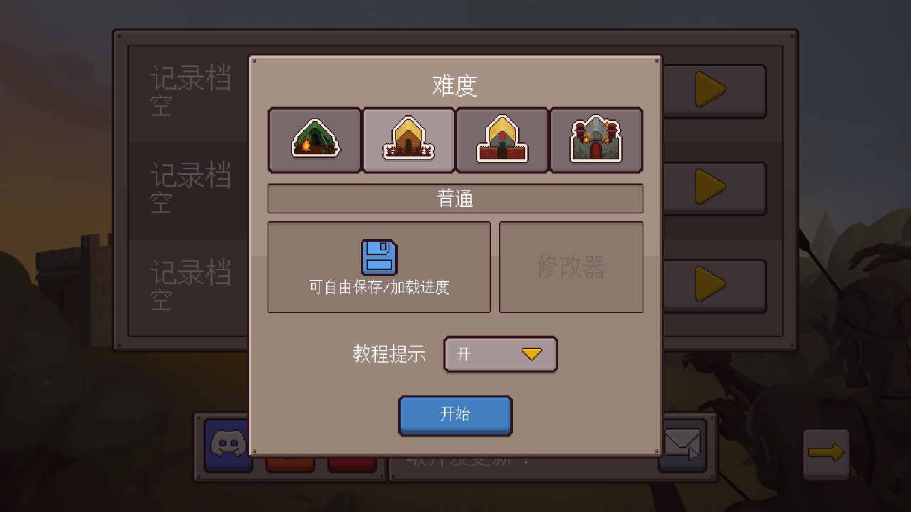 ǰռ